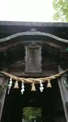 柞原八幡宮の山門・神門