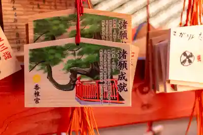 香椎宮(福岡県)