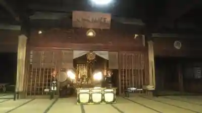 呑山観音寺の本殿・本堂