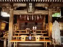 立志神社(滋賀県)