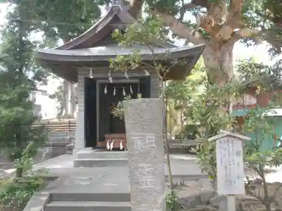片瀬諏訪神社の末社・摂社