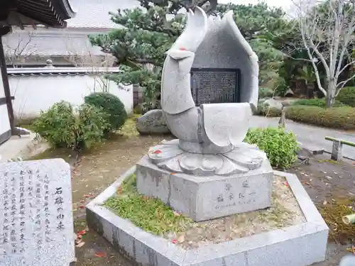 一宮寺の建物その他