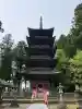 善寶寺の{uncategorized: "未分類", other: "その他", undefined: "問題あり", building: "その他建物", grave: "お墓", sacred_gate: "鳥居", guardian: "狛犬", statue: "像", buddha: "仏像", history: "歴史", nature: "自然", garden: "庭園", animal: "動物", pagoda: "塔", temizu: "手水舎", mountain_gate: "山門・神門", sanctuary: "本殿・本堂", subordinate: "末社・摂社", art: "芸術", scenery: "景色", jizo: "地蔵", ema: "絵馬", goshuin: "御朱印", omikuji: "おみくじ", items: "授与品その他", amulet: "お守り", goshuincho: "御朱印帳", eats: "食事", festival: "お祭り", votive_dance: "神楽", shichigosan: "七五三参", wedding: "結婚式", experience: "体験その他", initially: "初詣", around: "周辺", anti_infection: "感染症対策"}