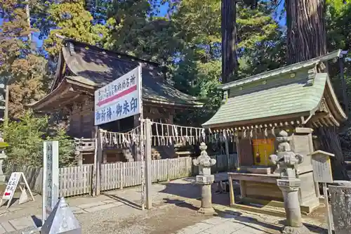 鹿島神宮の末社