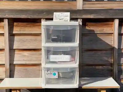 伊奈利社(三重県)