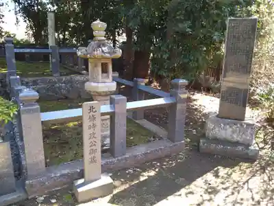 願成就院のその他建物