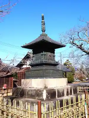 滑河山龍正院(千葉県)