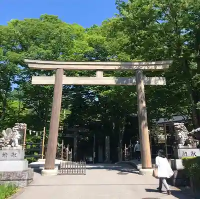 古峯神社の鳥居
