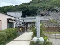 成願寺(愛知県)