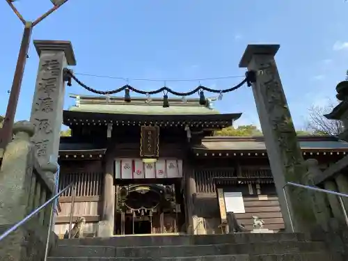 山﨑八幡宮の{uncategorized: "未分類", other: "その他", undefined: "問題あり", building: "その他建物", grave: "お墓", sacred_gate: "鳥居", guardian: "狛犬", statue: "像", buddha: "仏像", history: "歴史", nature: "自然", garden: "庭園", animal: "動物", pagoda: "塔", temizu: "手水舎", mountain_gate: "山門・神門", sanctuary: "本殿・本堂", subordinate: "末社・摂社", art: "芸術", scenery: "景色", jizo: "地蔵", ema: "絵馬", goshuin: "御朱印", omikuji: "おみくじ", items: "授与品その他", amulet: "お守り", goshuincho: "御朱印帳", eats: "食事", festival: "お祭り", votive_dance: "神楽", shichigosan: "七五三参", wedding: "結婚式", experience: "体験その他", initially: "初詣", around: "周辺", anti_infection: "感染症対策"}