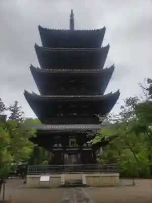 仁和寺(京都府)