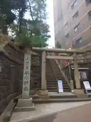 上目黒氷川神社の鳥居