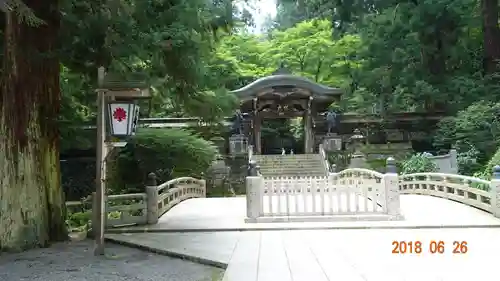 最乗寺（道了尊）の山門・神門