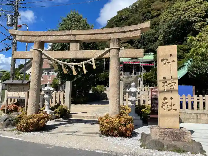 叶神社(東叶神社)(神奈川県)