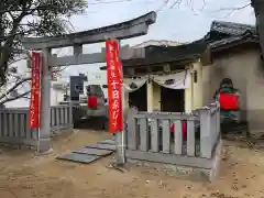 舞子六神社(兵庫県)