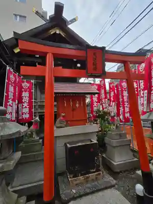櫻木神社(東京都)