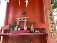 築山神社(山口県)