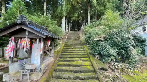 井岡寺(山形県)