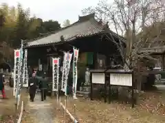 円通寺の建物その他