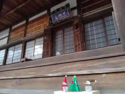 浄誓寺の本殿・本堂