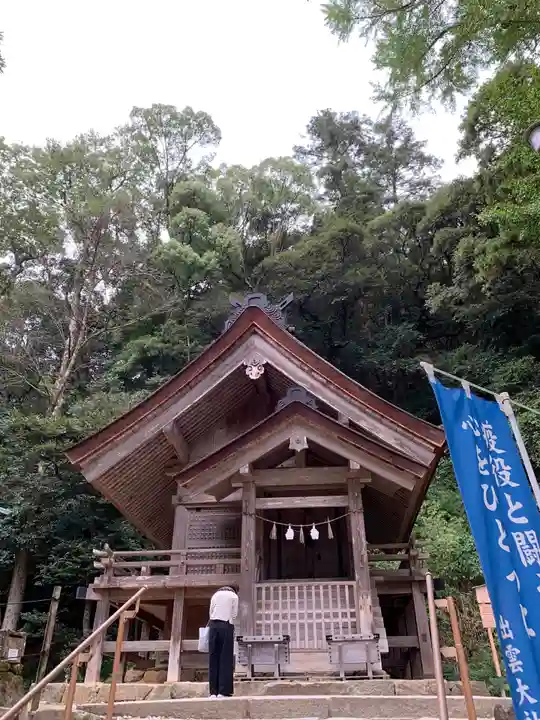 出雲大社の末社・摂社