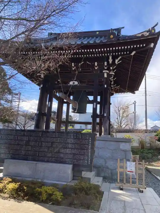 大林寺(神奈川県)