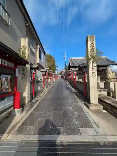 艮神社のその他建物