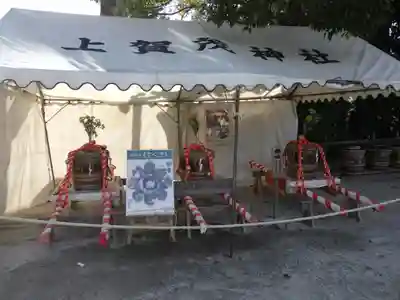 賀茂別雷神社（上賀茂神社）の初詣