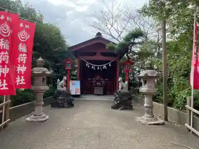 鎌数伊勢大神宮(千葉県)