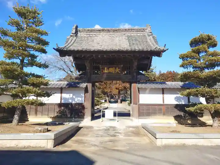 本光寺(栃木県)