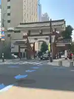 増上寺の山門・神門