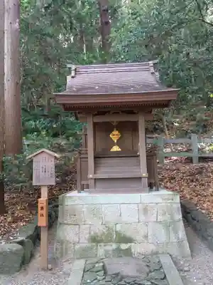枚岡神社(大阪府)