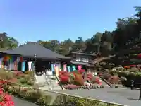 塩船観音寺の本殿・本堂