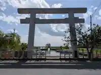 息栖神社(茨城県)