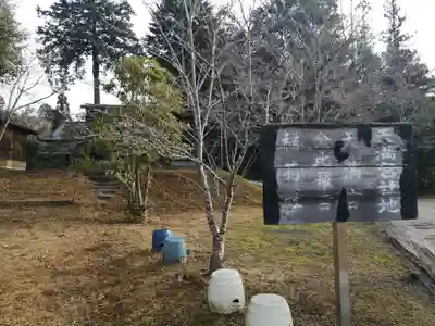 梵釈寺(滋賀県)