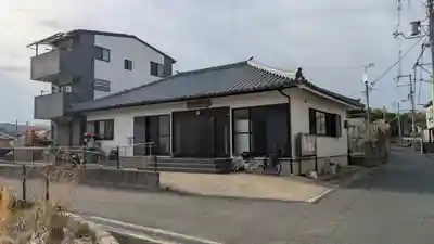 久松寺(奈良県)