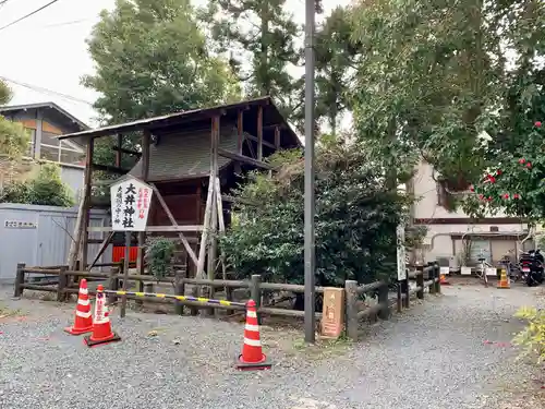 大井神社の本殿・本堂