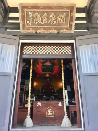 上品寺の本殿・本堂