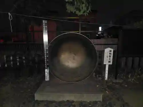 廣國神社(大阪府)