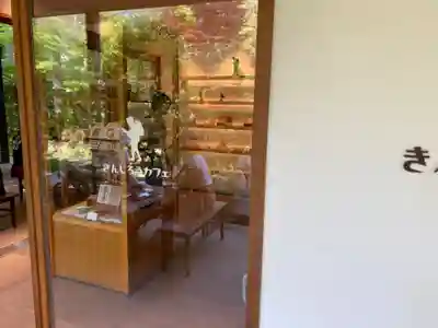 報徳二宮神社の食事