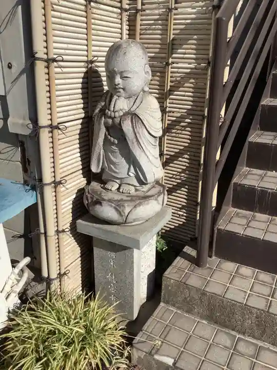 竜雲寺(愛知県)