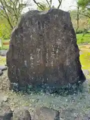 檜原神社（大神神社摂社）(奈良県)