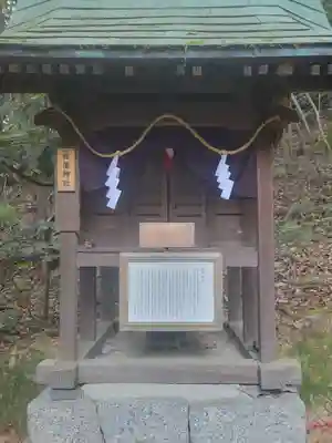生石八幡神社(愛媛県)