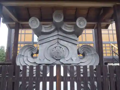 続芳院(岐阜県)