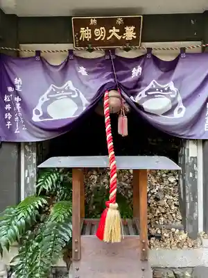 本覚寺(東京都)