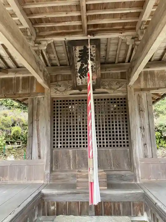 王子神社(兵庫県)