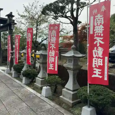 東円寺(山梨県)