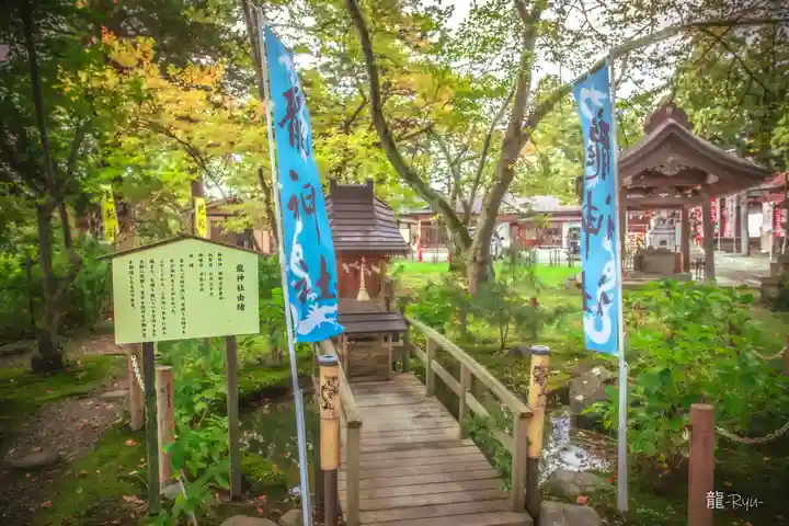 花巻神社(岩手県)