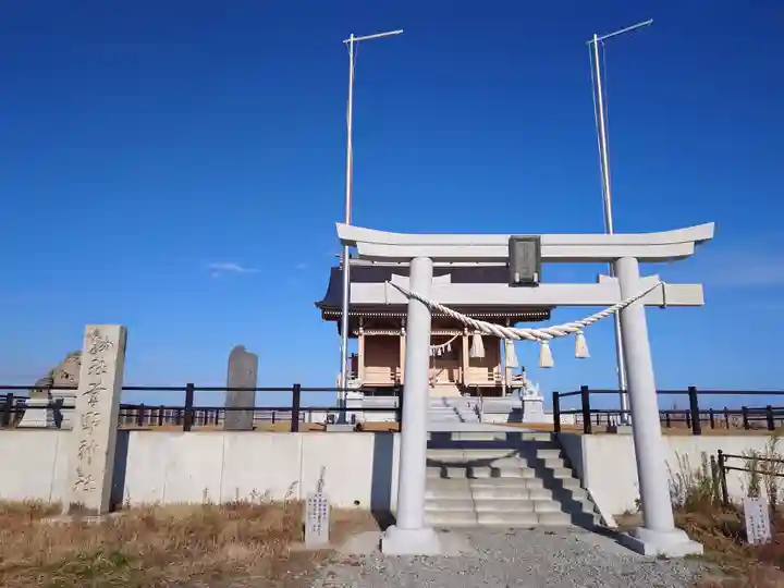 苕野神社(福島県)