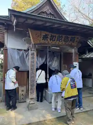 荒田阿弥陀堂(福岡県)